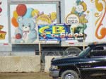 DSC00047